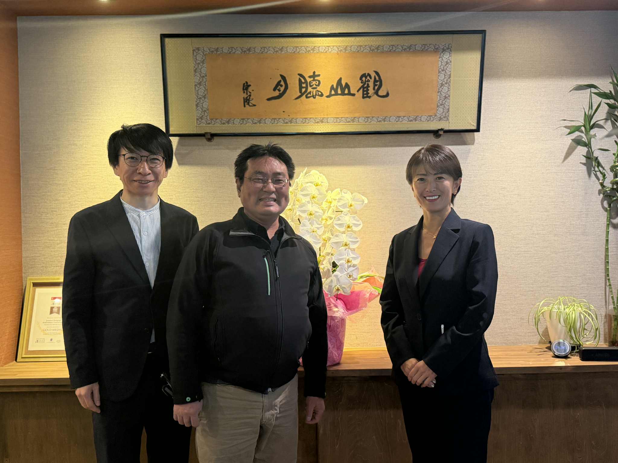 株式会社坊源 原社長